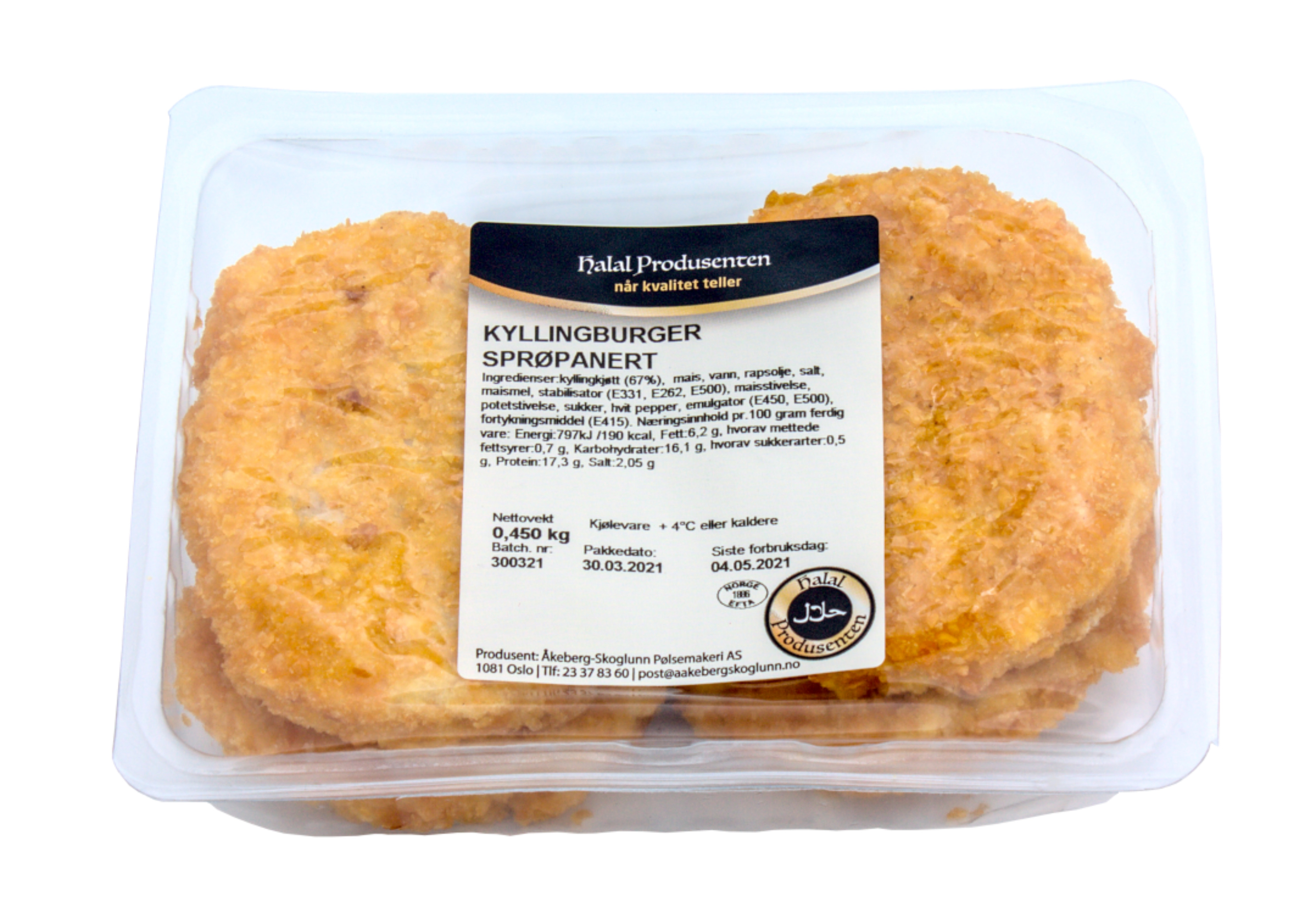 Kyllingburger sprøpanert